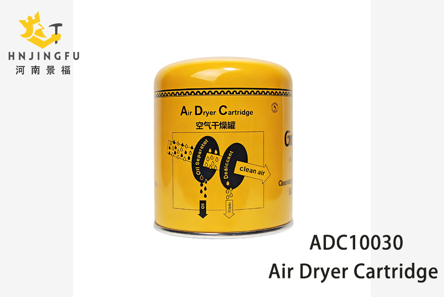 Heavy Truck Air Dryer Cartridge M39 ADC1